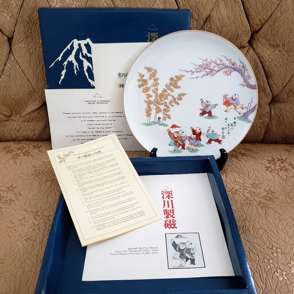 SOLD Japanese Fukagawa Porcelain Plate Numbered Edition with Certificates - Picture 2 of 13